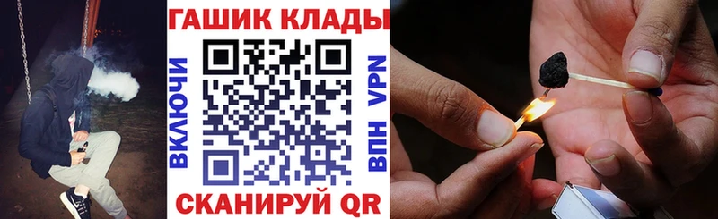 мориарти наркотические препараты  kraken ONION  Бологое  Гашиш Premium 