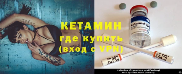 кокаин перу Белокуриха