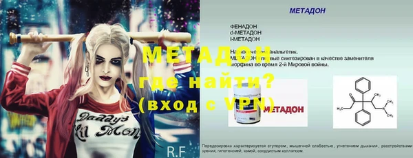 кокаин перу Белокуриха