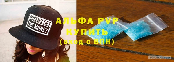 дурь Беломорск