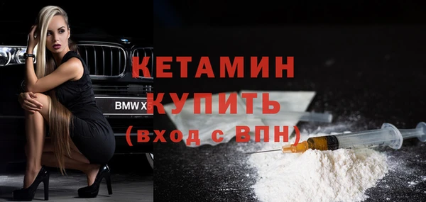 марки lsd Богданович