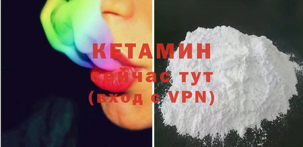 spice Бугульма