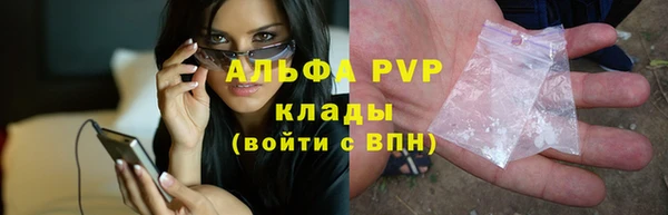 марки lsd Богданович