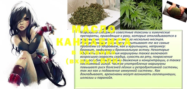 кокаин VHQ Белоозёрский