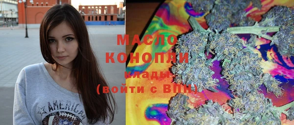 кокаин перу Белокуриха