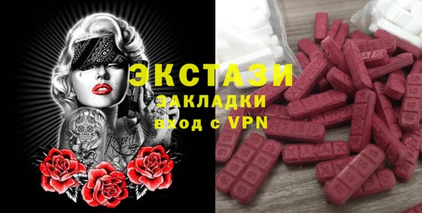 дурь Беломорск