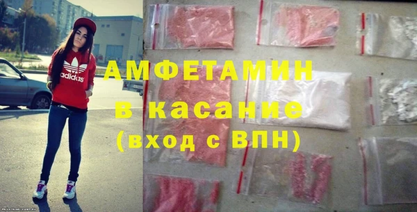 дурь Беломорск