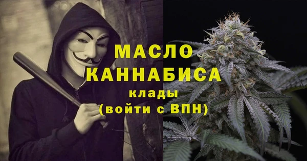 дурь Беломорск