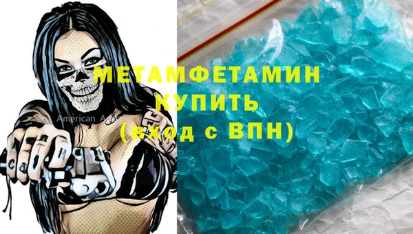 кокаин VHQ Белоозёрский