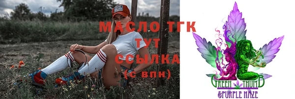 не бодяженный Семёнов