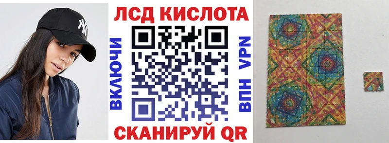 Наркотические марки 1,5мг  Бологое 