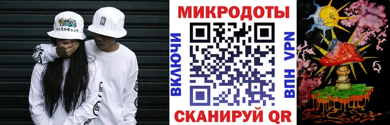 Галлюциногенные грибы мицелий  Бологое 